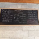 빠리짬뽕 이미지