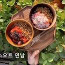 땡스오트 연남 | 연남동카페 땡스오트 연남 연남동카페 땡스오트 연남 - 건강한 디저트