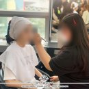 뷰티니즈
