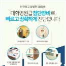 가련산로 이미지
