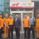 원종119안전센터 이미지