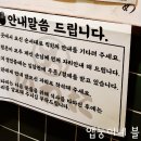 이와타쇼텐가이 - 13092 | 이와타쇼텐가이