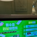 수지몰 티스토리