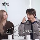 티나살롱 - 포항시 남구 | 티나살롱