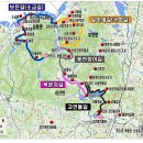 고인돌박물관 관광안내소 이미지