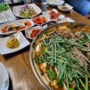 황태와흑염소