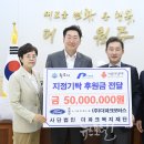 (주)더파크모터스 이미지