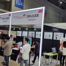 호텔인피니 이미지