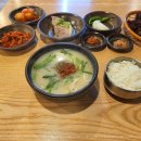 조선탕반 인하대직영점 이미지