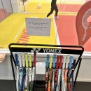 신촌16길 20, (지현동) | 내돈내산 1년째 스텔라테니스 신촌점 | 위치, 레슨 후기, 수강 정보