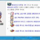 메모리아 이미지