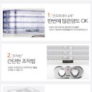 도깨비야채과일