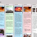 천안희망초등학교 이미지