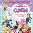 수우정보 이미지