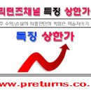 (주)엔티게임즈 이미지