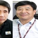 ㈜에스피산업개발 이미지