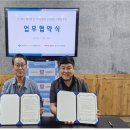 메가마트 문현점 파이낸셜뉴스