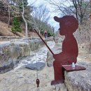 솔향수목원(방문자쉼터) 이미지