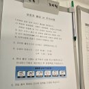 사랑해약국 | [출산 후 산후조리는 여기서🙌🏻] 대구 신세계 병원 조리원(신세계 여성병원 조리원) 특실A