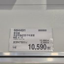 (주)마들렌식품 이미지