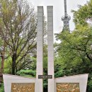 수원-1969 이미지