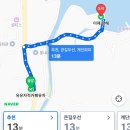 망운로 | 남해 카페 유유자적 카페유자 이제남해 근처 유자카스테라 맛있어요