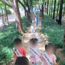 대동몬테소리어린이집