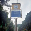 황송게이트볼장 이미지