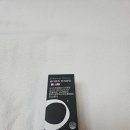 넥시아 | 먹어도 빠지는 다이어트 알약 바디 국내 최초 오크라복합물 뮤즈 오크라인 후기