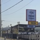 건강마트약국 이미지