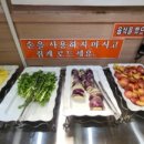 대성 뷔페 이미지