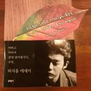 인문학 독서 이미지