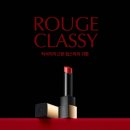클래시(Classy) 이미지