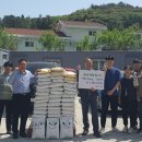 도서경로당 이미지