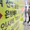 온누리 종합 동물병원 이미지