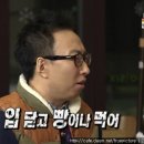 먹어빵 이미지