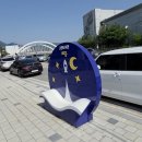 전북특별자치도교육청고창도서관 네이버블로그