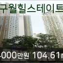 에덴종합마트 이미지