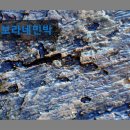 보라네민박 이미지