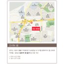 가온빌딩 이미지