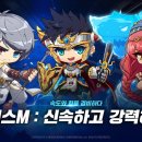 밸런스
