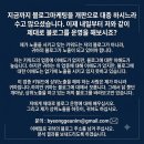 논현2동-5 | 인천 논현2동 원룸오피스텔부동산, 블로그 마케팅 성공의 핵심, 네이버 블로그 이미지 튜닝과 GPS 세팅...