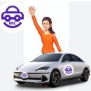 CAR-S 이미지