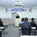 구리시여성행복센터 이미지