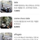 마하건축사무소 이미지