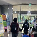 공도읍행정복지센터 주차장 이미지