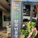 간판천하 이미지