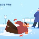 공주참병원 이미지