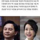 원오마카세