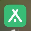 월악산레트로캠핑N민박 이미지